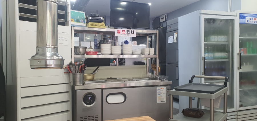김여사네대패불 사진 3