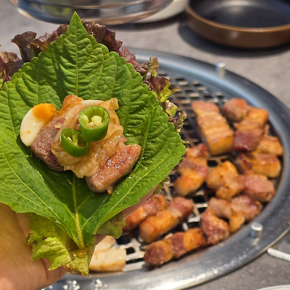 중산집 사진 1
