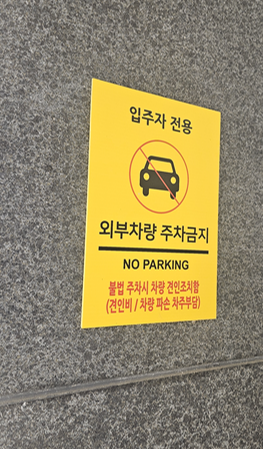 파셀 사진 5