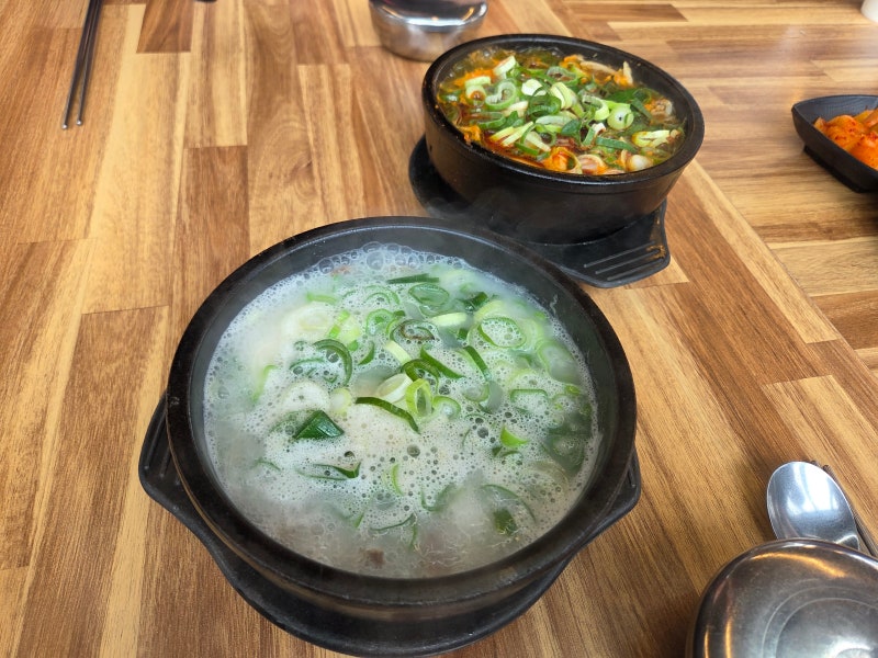 대천해수욕장 아침식사 맛집 가마솥 명품국밥 ㅣ대천24시간식당 든든한 국밥 한그릇