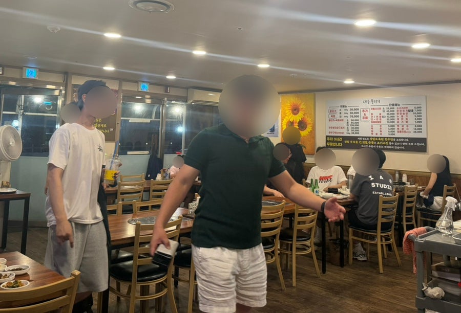 대구뭉티기 사진 3