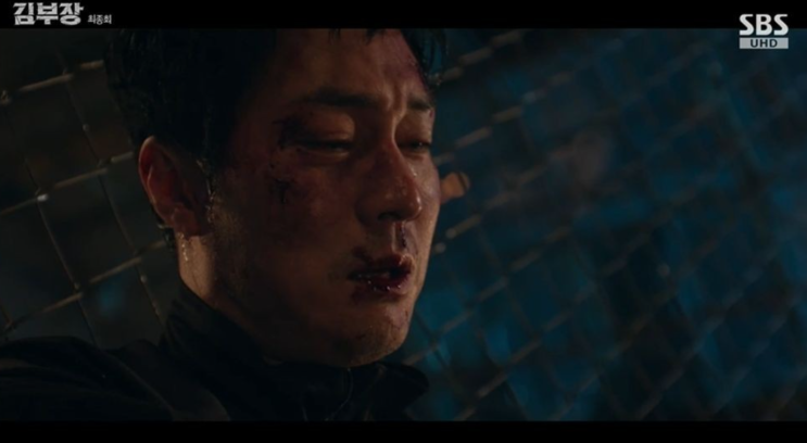 딸 민지와 재회 성공한 <b>김부장</b>, 진짜 마지막 장면의 의미 (<b>시즌2</b>... 