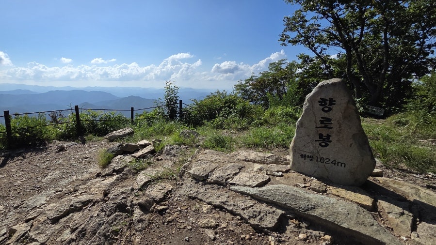 적상산 사진 3