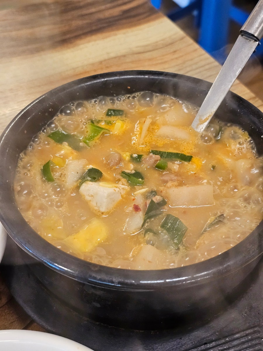 진밭골할매묵집 사진 4
