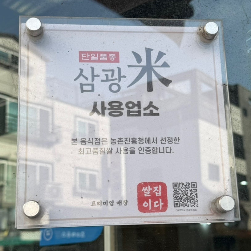 대대손손 사진 3