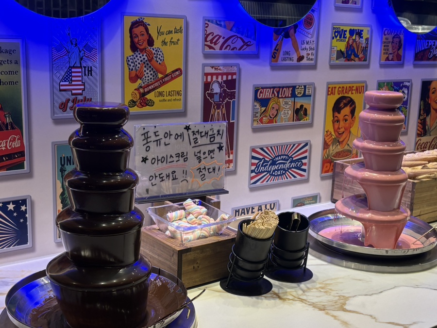 고메스퀘어 광주신세계사거리점 사진 3