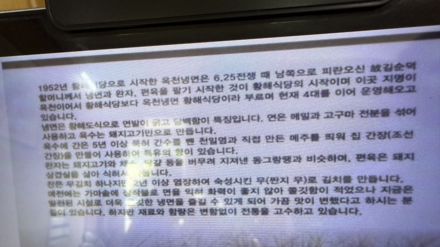 꽃구름 사진 1