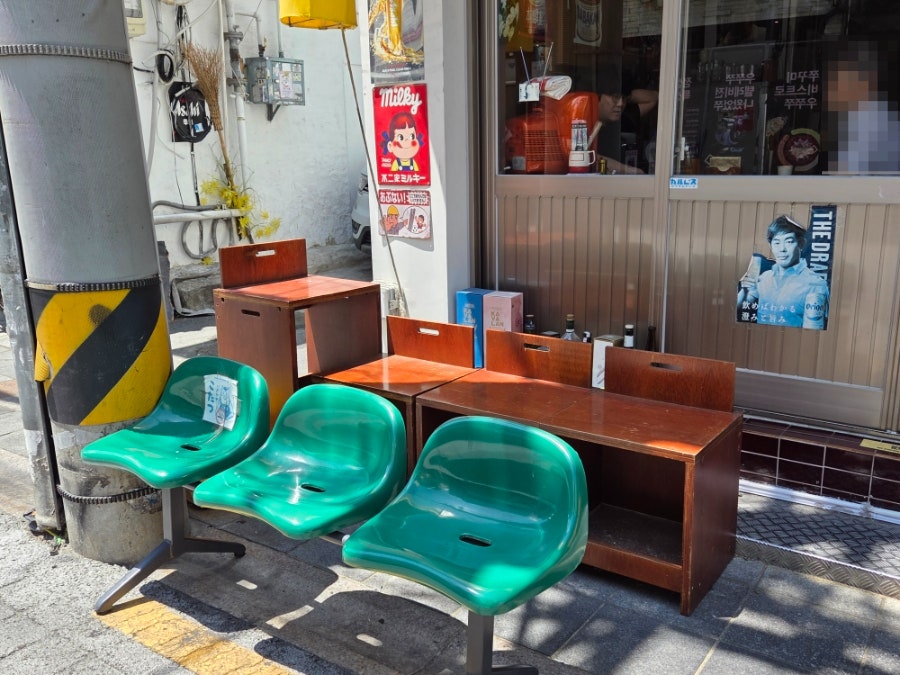 코타츠 사진 3