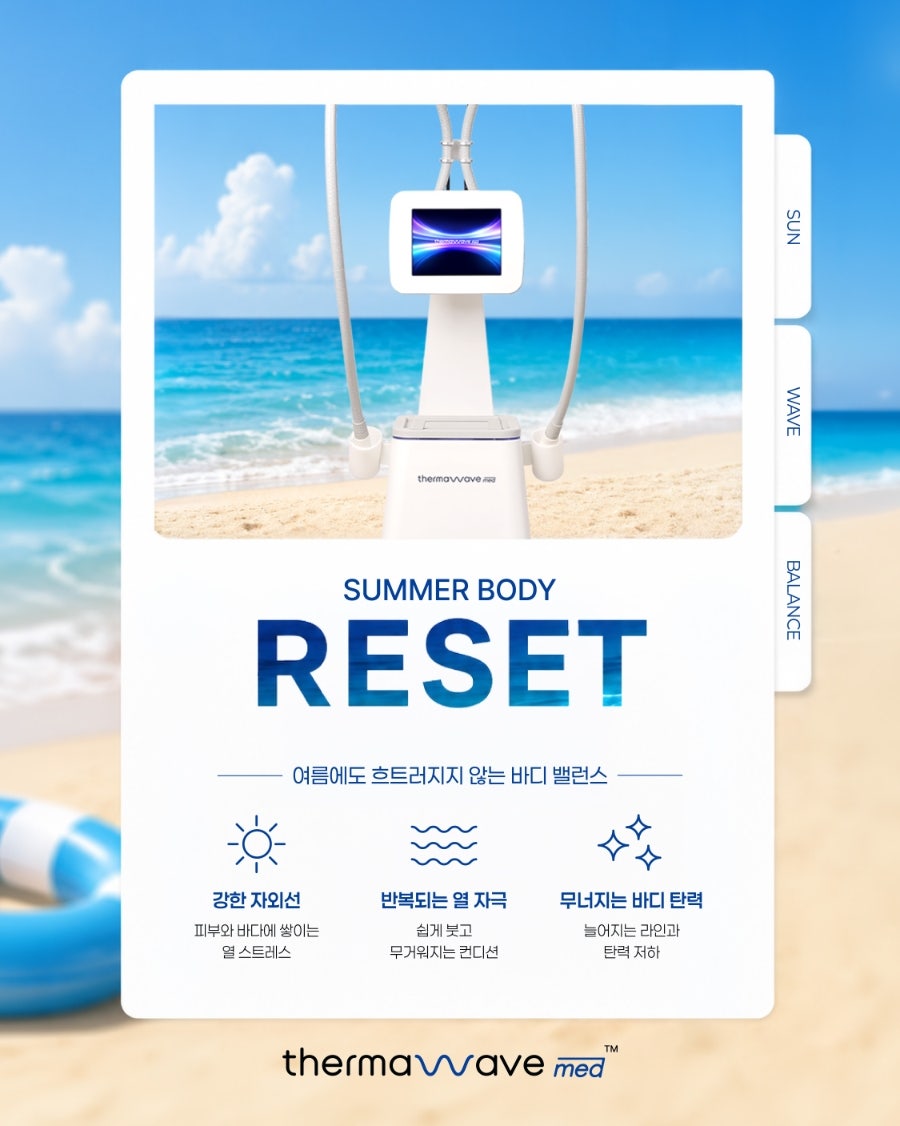리프 사진 3
