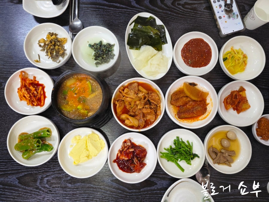 정원약초쌈밥 사진 6