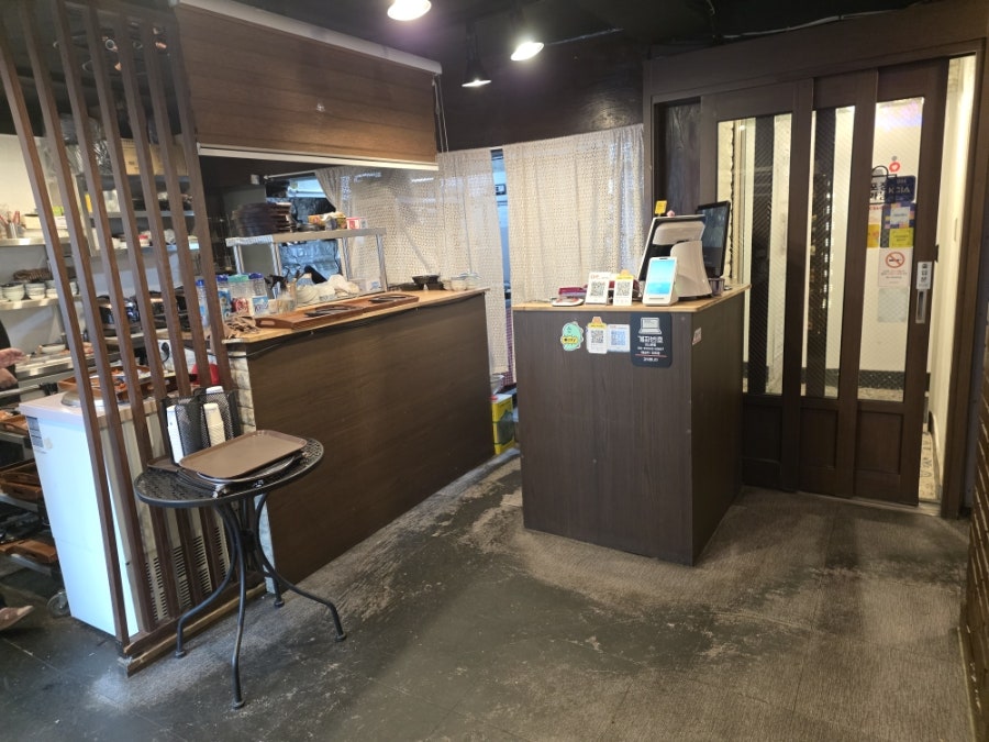 고추장 사진 6