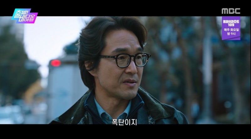 한석규, 세종대왕 뒤 3단 폭풍열연! 범죄자로 완벽 변신한 오싹한 실체?