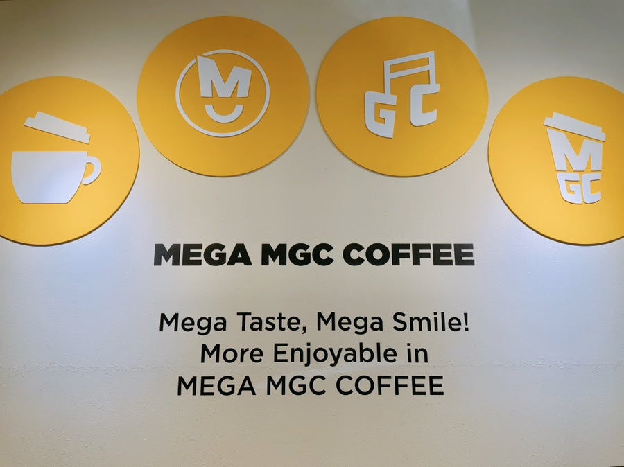 메가MGC커피 울산대송시장점 사진 6