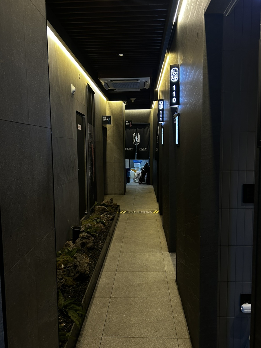 부자회관 삼산직영점 사진 4