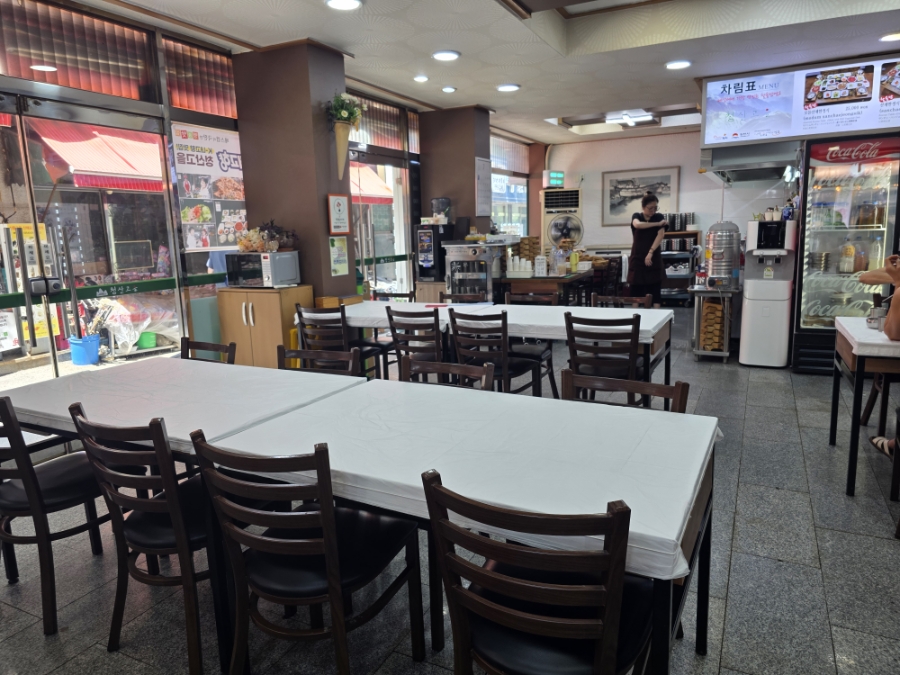청산고을 사진 4