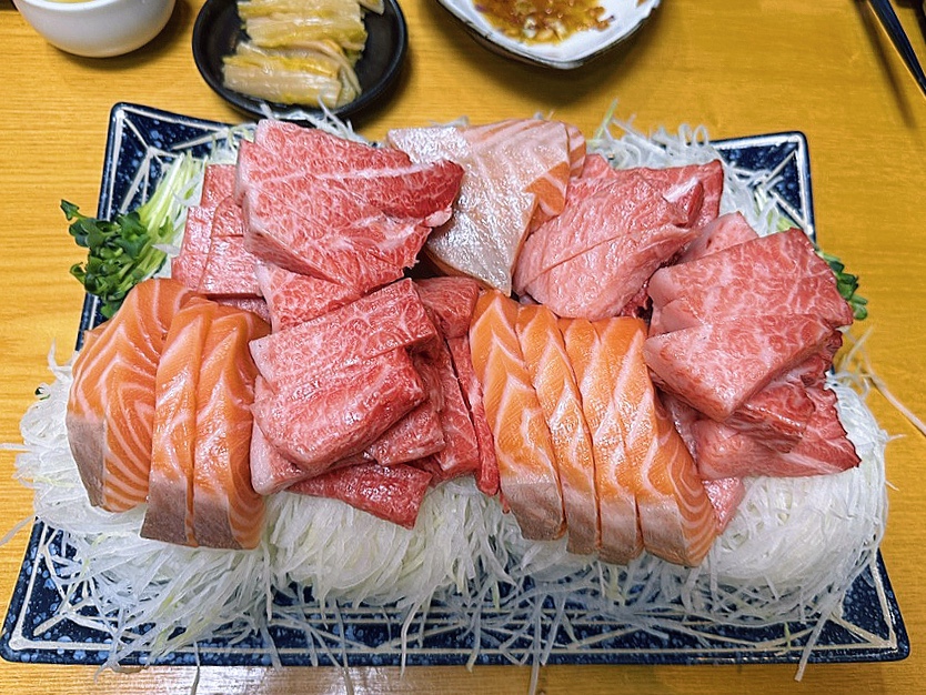 하지메 사진 1
