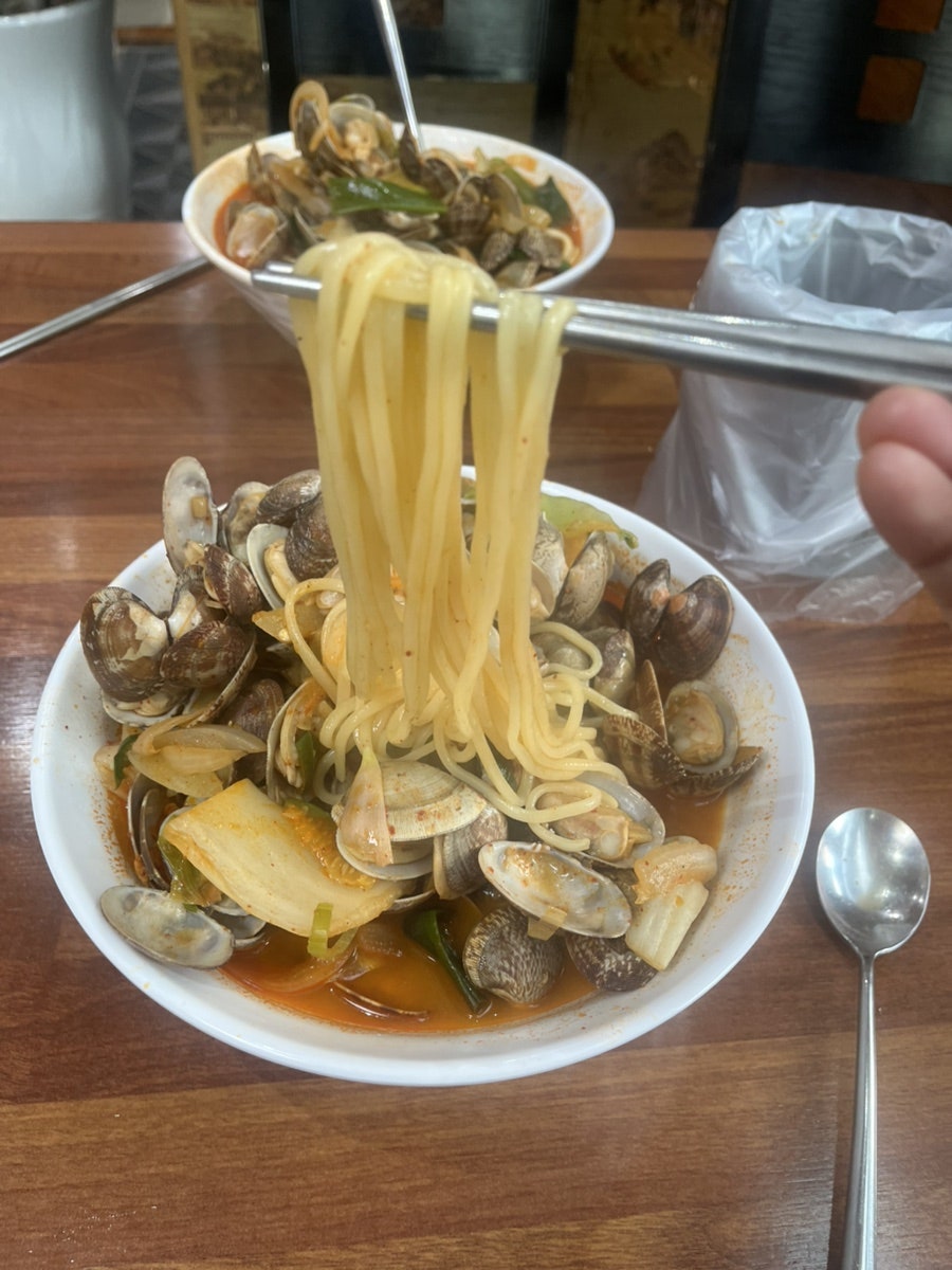 천자문 사진 5