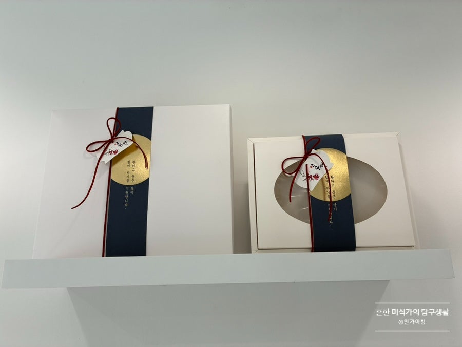 달마담 앙금플라워 떡케이크 사진 6