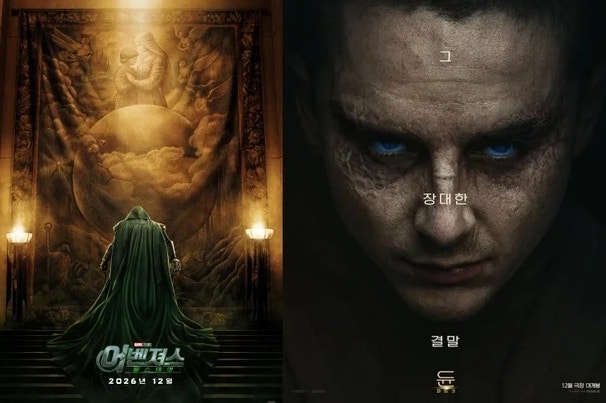 영웅의 귀환이 전하는 뜨거운 울림, 어벤져스 둠스데이 12월 개봉 예정