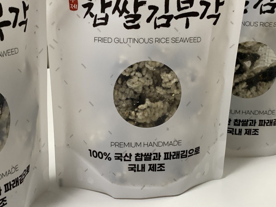 수제찹쌀김부각 사진 4