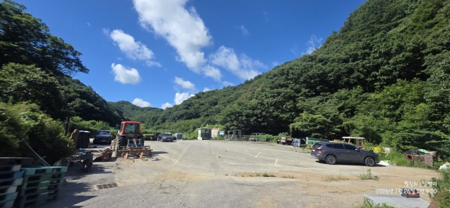 고덕산 사진 3