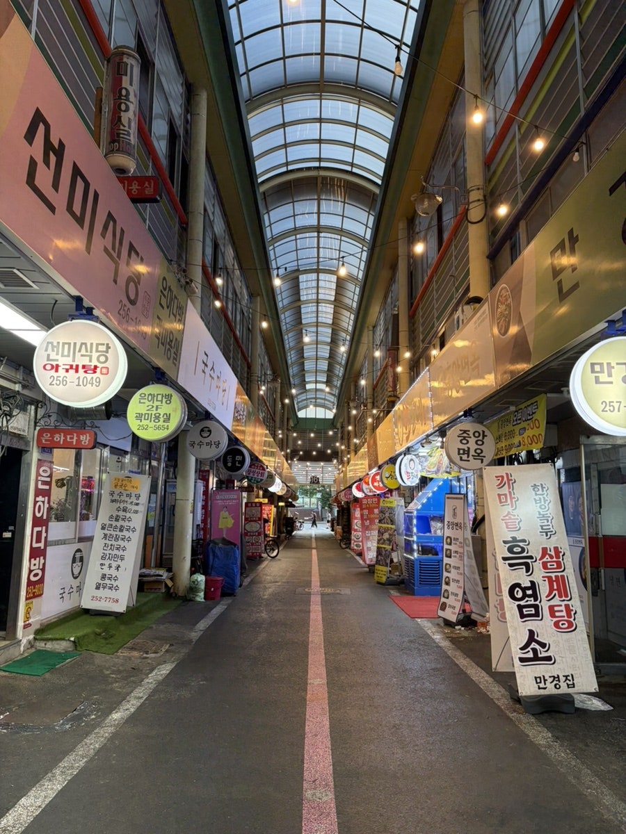 또또네 사진 1