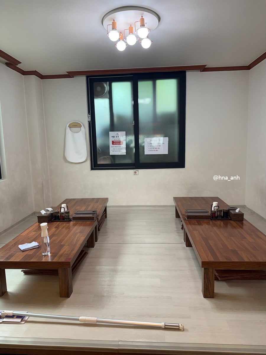 만세반점 사진 4