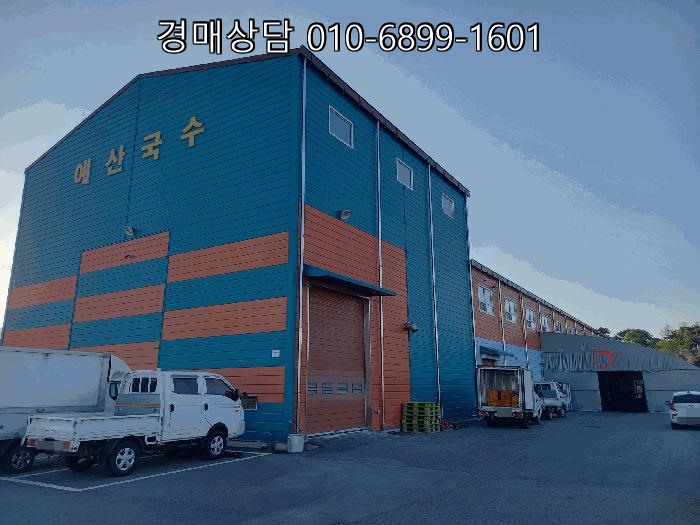Yesanguksu photo 4