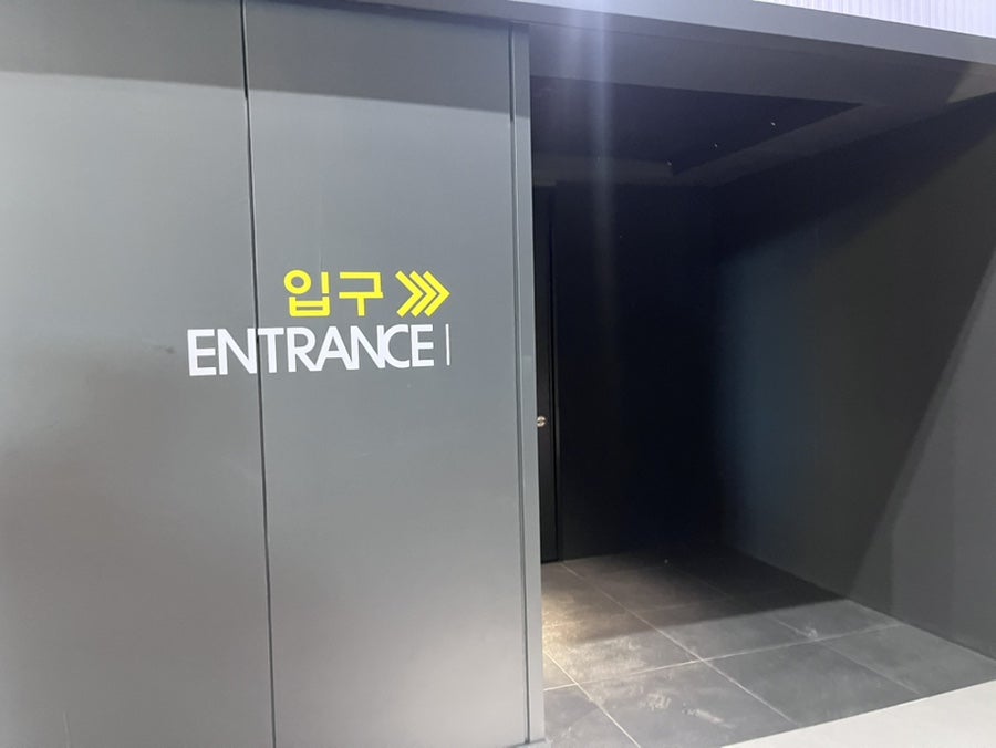 벨포레미디어아트센터 사진 5