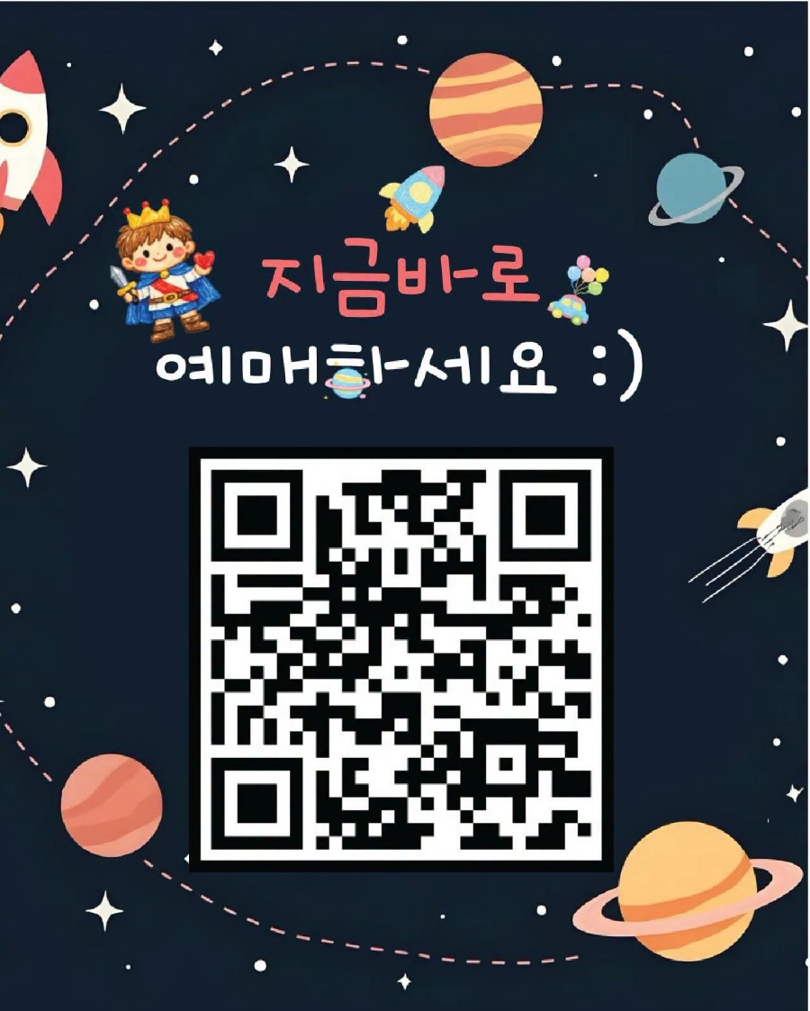 강진아트홀 사진 5