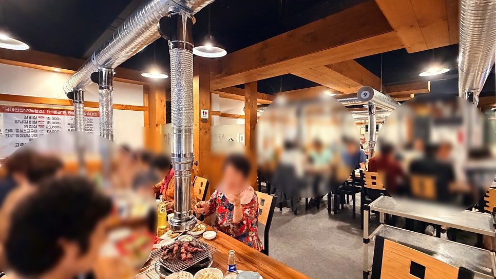 마초상회 사진 4