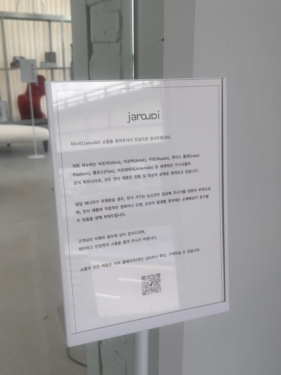 이코복스커피 송도점 사진 6