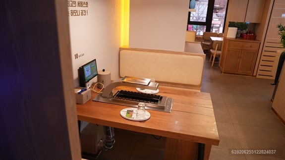 원조강뚝꼬치구이전문점 성남점 사진 4