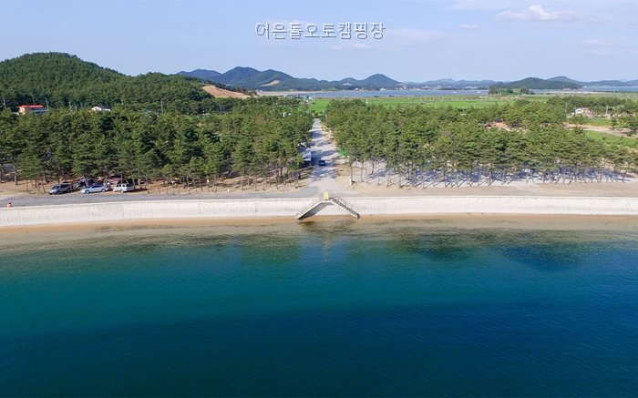 어은돌오토캠핑장 사진 2