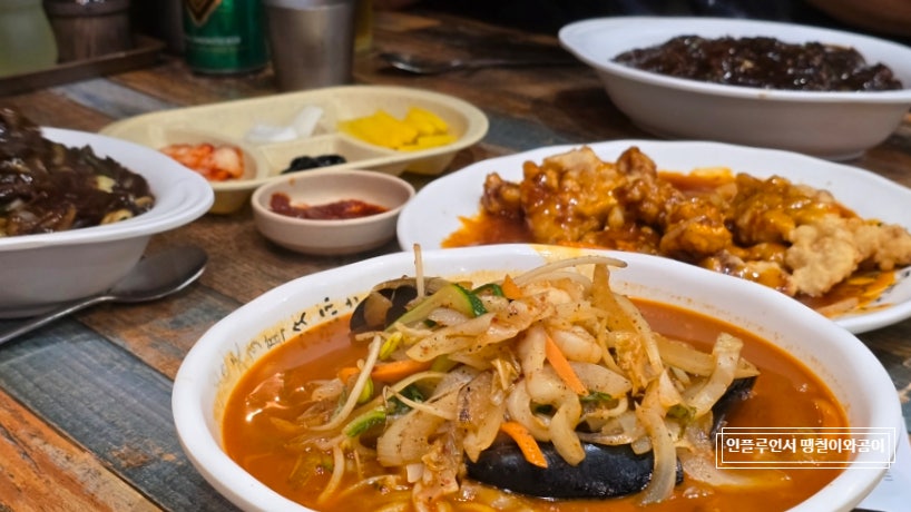 줄서서먹는짜장 신시가지점 사진 1