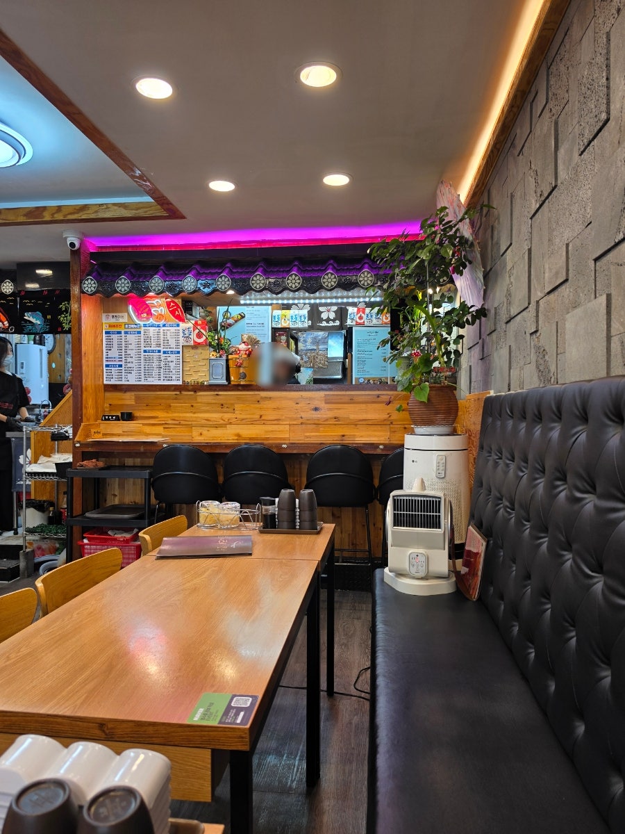 하레초밥 사진 3