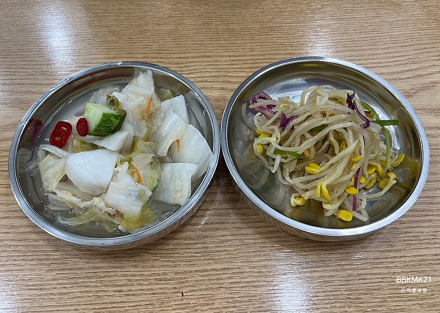 평양냉면(인성명가) 사진 3