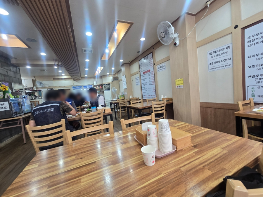 골목식당 사진 2