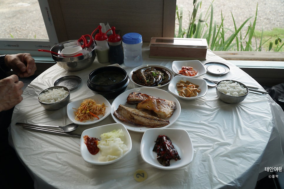 천리포수목원 에코힐링센터 사진 4