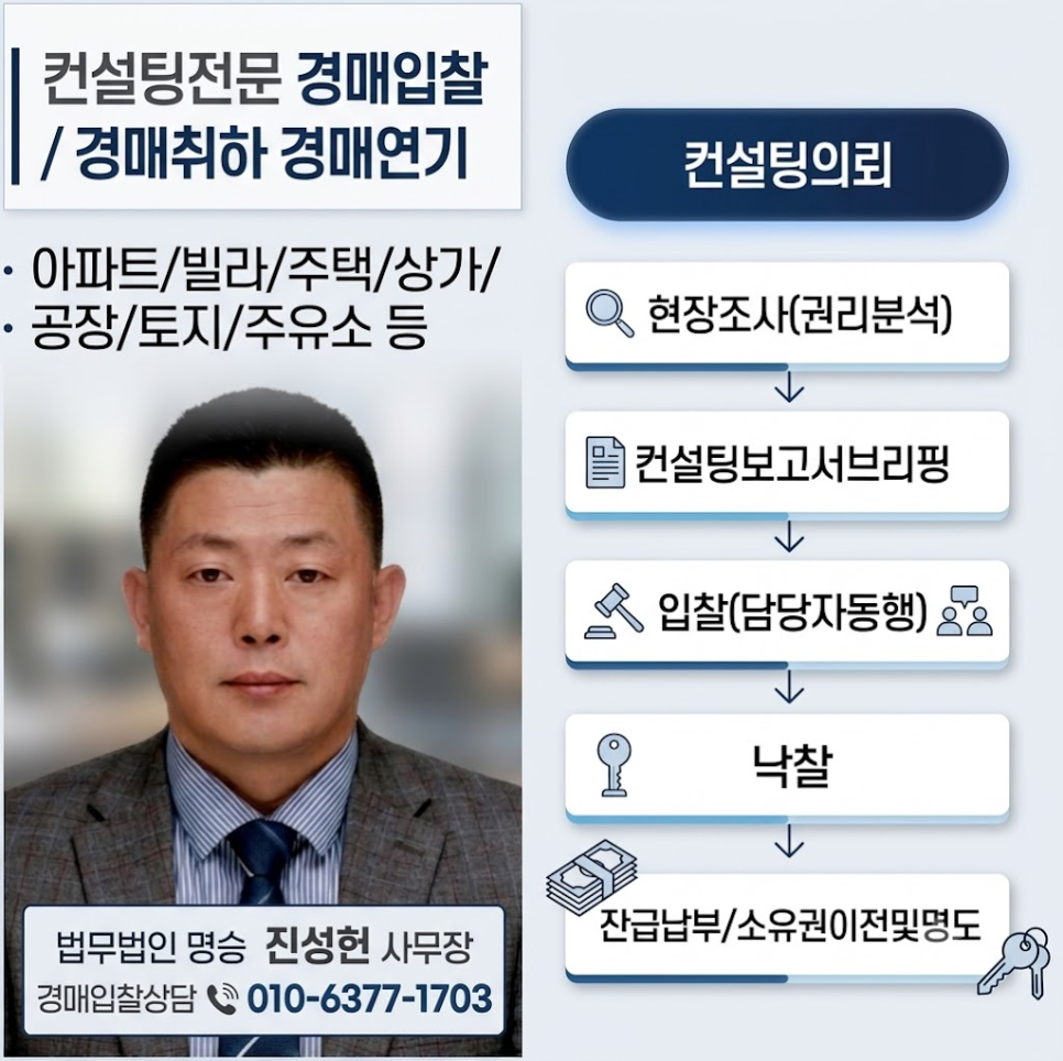 덕정 사진 4