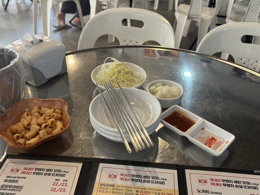 케이닥 대연점 사진 5