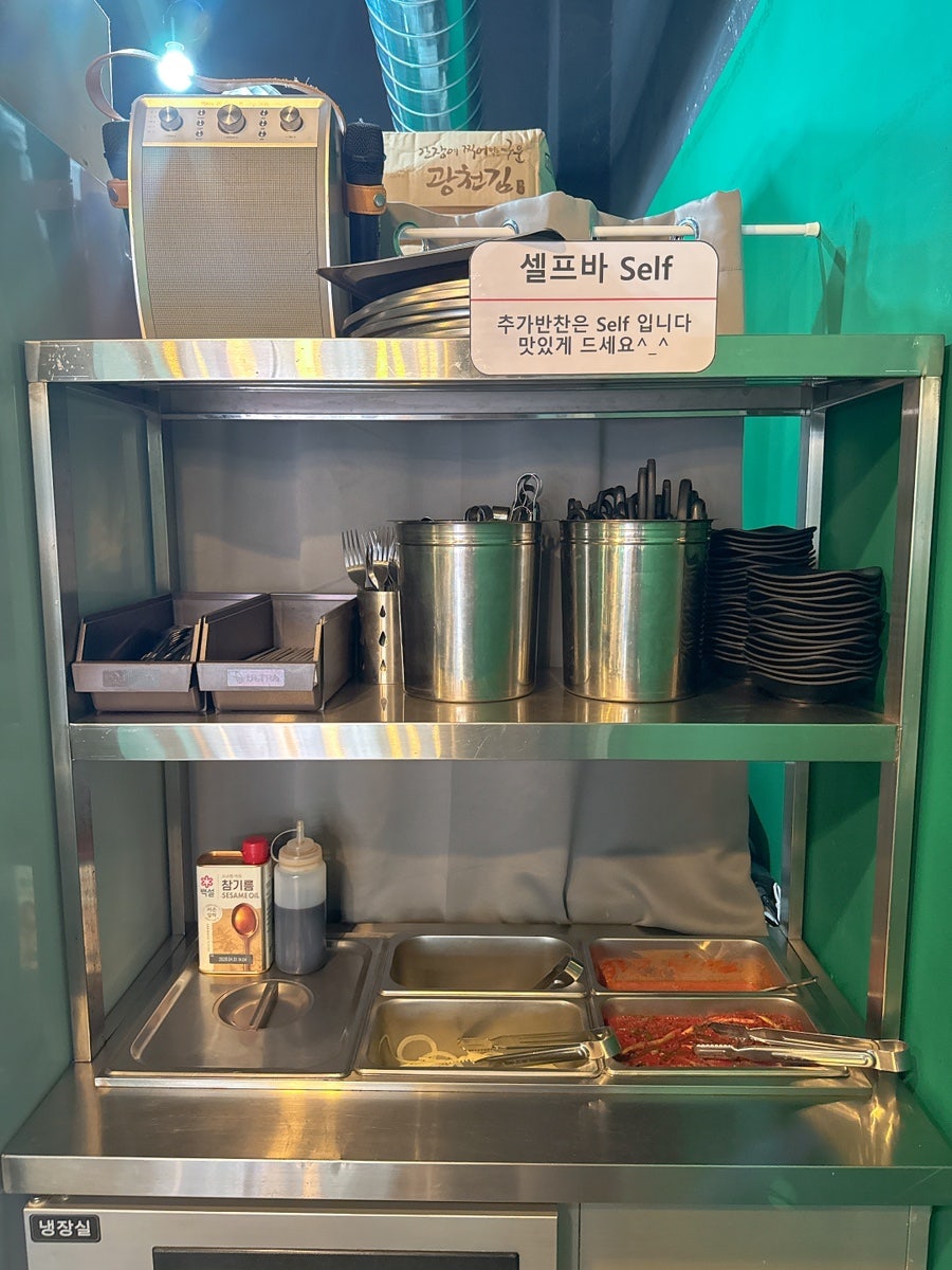 정동 사진 6