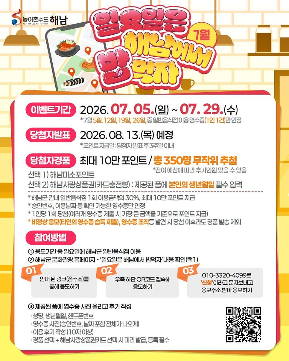 바우하우스142 사진 3