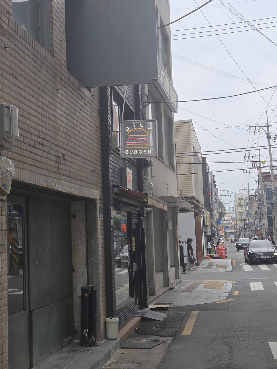 오일리버거 교동본점 사진 3