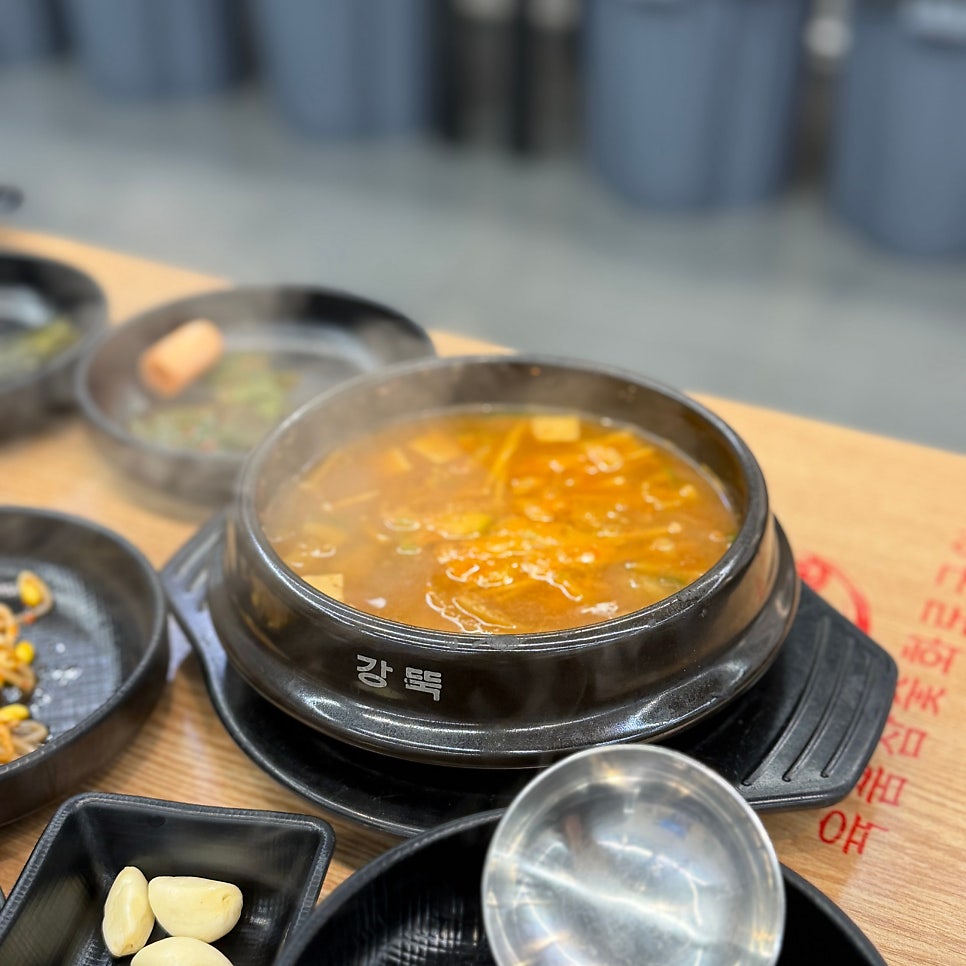 품육 전주점 사진 6