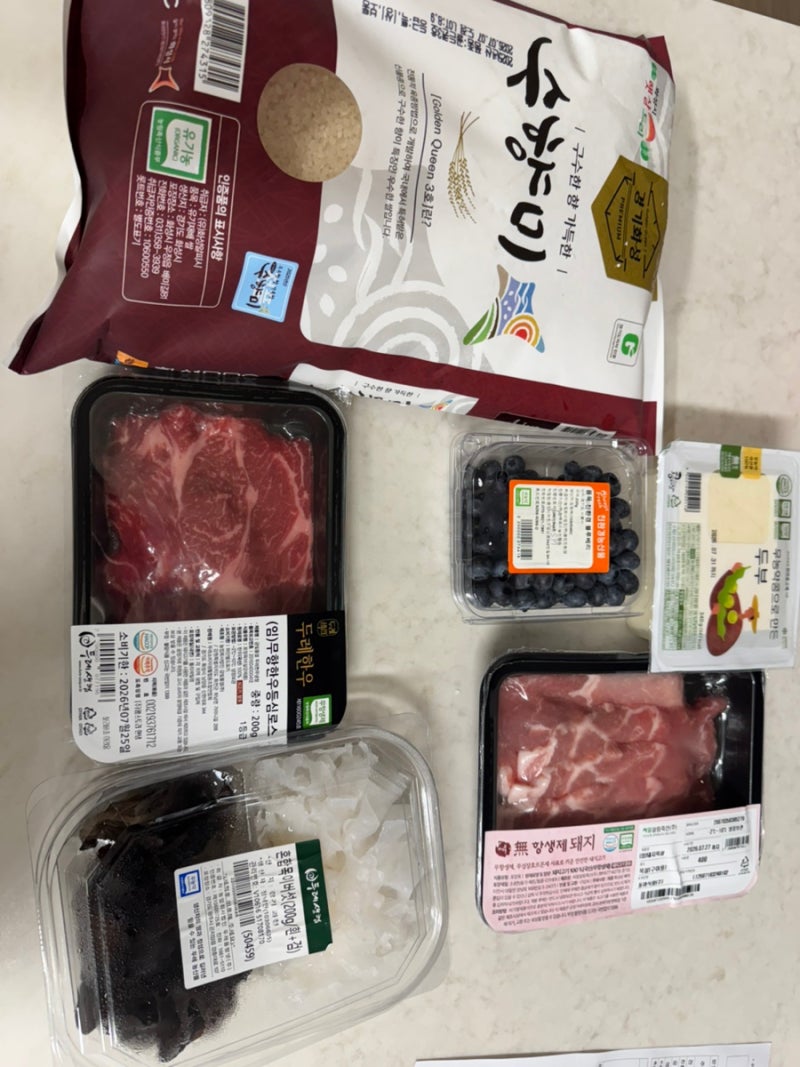 임산부 친환경 농산물 꾸러미 당첨 후기 농산물/축산물/주문방법