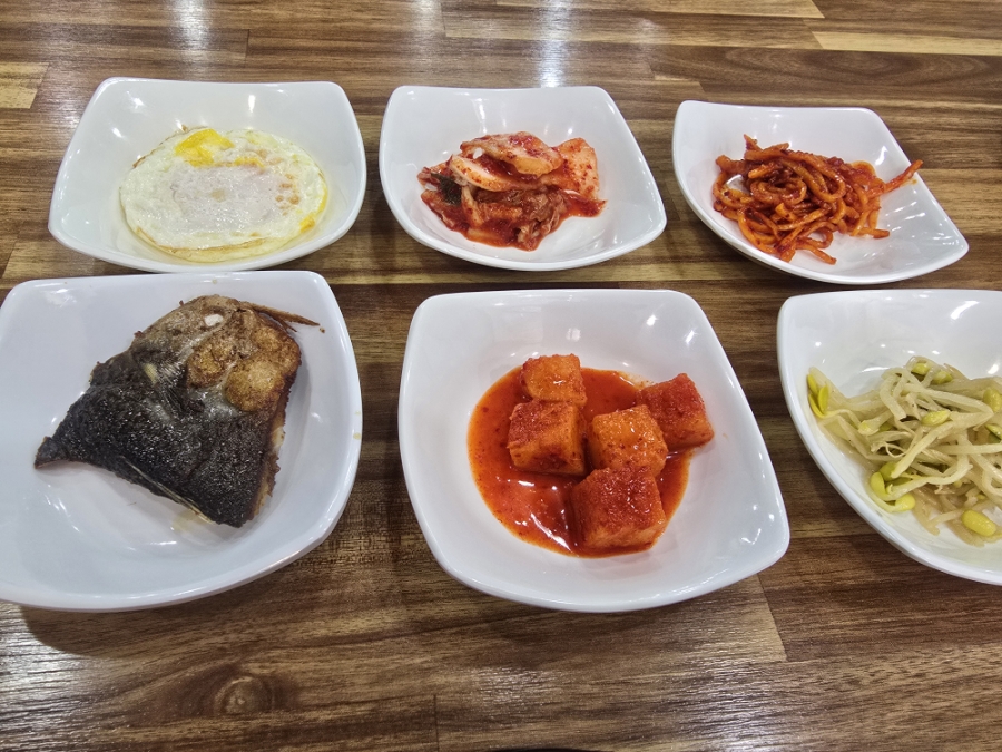 골목식당 사진 4