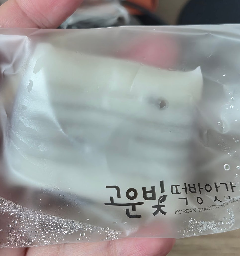 고운빛떡방앗간 사진 2