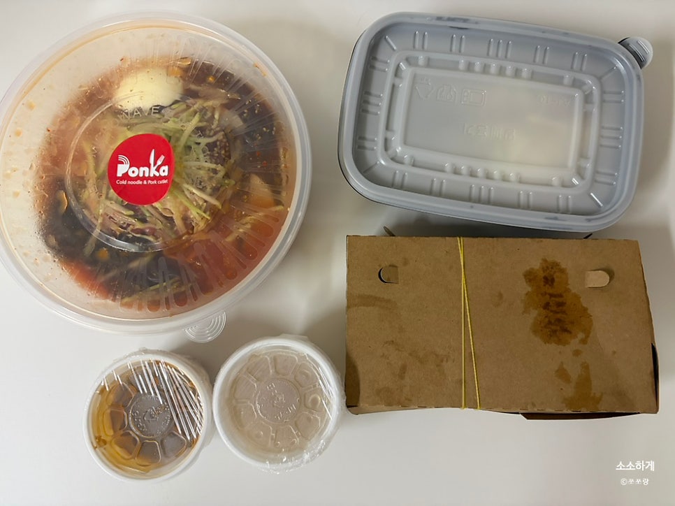 돈카냉면&파스타 아주대점 사진 1