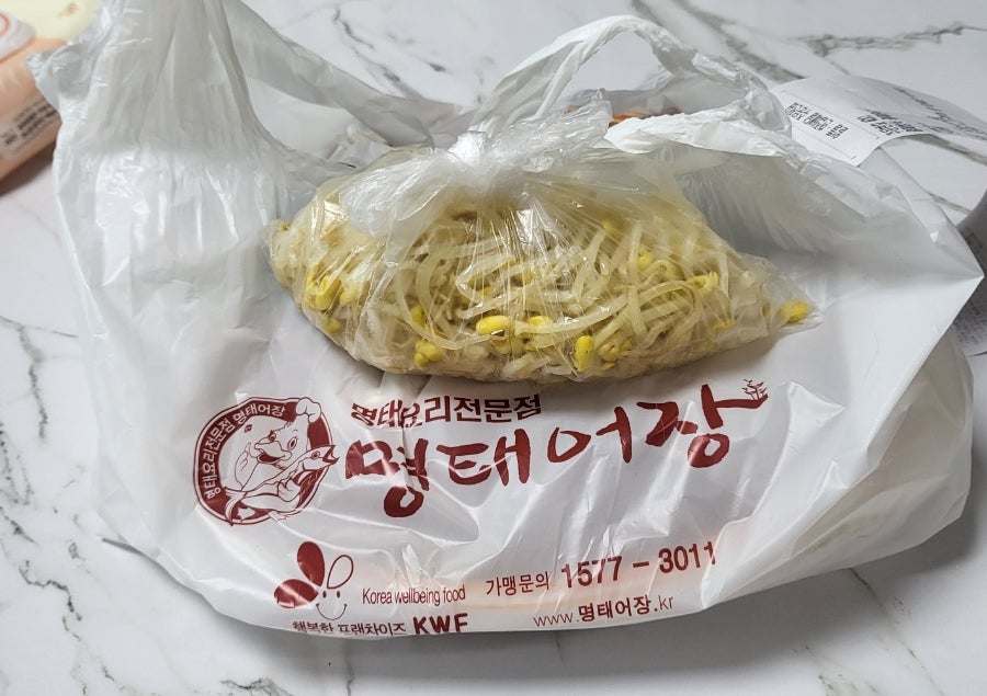 명태어장 신월직영점 사진 4